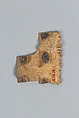 Fragment of Divining Bone, Shell, China