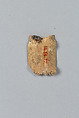Oracle bone fragment, Inscribed bone, China