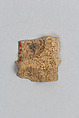 Oracle bone fragment, Inscribed bone, China