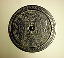 Mirror with board game design and mythical creatures, Bronze with black patina, China