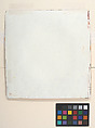 Ragini, possibly Asavari: Folio from a Ragamala Series, Ink and opaque watercolor on paper, India (Himachal Pradesh, Mankot)