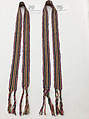 Boots, Wool, Tibet