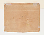 Krishna Accepts an Offering from the Hunchbacked Woman Trivakra: Page from a Bhagavata Purana Series, Ink and opaque watercolor on paper, India (Madhya Pradesh, Malwa)