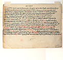 Page from a Dispersed Ramayana (Story of Rama), Graphite with color on paper, India (Punjab Hills, Kangra)