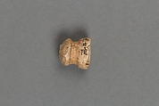 Body ornament, Bone, Japan