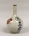 Wine bottle, Porcelain painted with polychrome enamels and underglaze blue (Arita ware), Japan