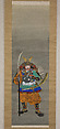 Warrior, Tsurana (Japanese, 1809–1892), Hanging scroll; ink and color on silk, Japan