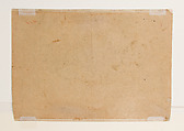Rama, Sita, and Lakshmana at the Hermitage of Bharadvaja: Illustrated folio from a dispersed Ramayana series, Opaque watercolor and ink on paper, India (Kangra, Himachal Pradesh)
