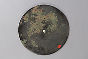 Mirror with eight-point design, Cast bronze, China