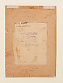 Kedar Ragini: Folio from a ragamala series (Garland of Musical Modes), Ruknuddin (active late 17th century), Opaque watercolor and ink on paper, India (Bikaner, Rajasthan)