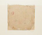 Page from a Dispersed  Ramayana:  (Story of Rama), Ink and opaque watercolor on paper, India (Rajasthan, Sirohi, Bundi or Kotah)