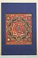 Mandala of Hevajra, Sakya School, Ink and color on cloth, Tibet