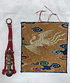 Holy water bottle and tapestry case, Bottle: silver gilt with copper; case: silk, metallic thread, Tibet