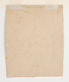 Priests before Shri Nathji, Ink, gold and opaque watercolor on paper, India (Rajasthan, Kota)