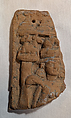 Fragment of a Plaque with a Female Head, Terracotta, India
