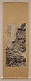 Mountain Landscape, Wang Duo (Chinese, 1592–1652), Hanging scroll; ink on paper, China