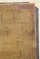 Sadaksari-Lokeshvara Surrounded by Manifestations and Monks, Distemper, gold and ink on cloth, Tibet