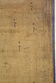 Sadaksari-Lokeshvara Surrounded by Manifestations and Monks, Distemper, gold and ink on cloth, Tibet