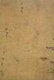 Sadaksari-Lokeshvara Surrounded by Manifestations and Monks, Distemper, gold and ink on cloth, Tibet
