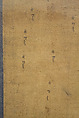 Sadaksari-Lokeshvara Surrounded by Manifestations and Monks, Distemper, gold and ink on cloth, Tibet