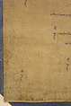 Sadaksari-Lokeshvara Surrounded by Manifestations and Monks, Distemper, gold and ink on cloth, Tibet