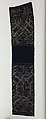 Shawl, cotton, silk, Laotian (Tai Neua)