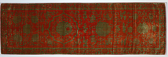 Chair strip with floral pattern, Silk cut velvet, China