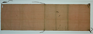 Chair strip with dragon and auspicious symbols (one of a pair), Silk lampas, metal thread, China