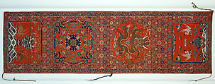 Chair strip with dragon and auspicious symbols (one of a pair), Silk lampas, metal thread, China