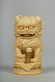Seal with a Seated Lion, Ivory, China