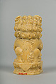 Seal with a Seated Lion, Ivory, China