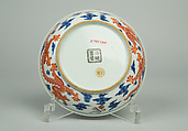 Dish, Porcelain with underglaze blue and overglaze red enamel, China