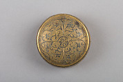 Cosmetic box, Gilt bronze, China