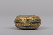 Cosmetic box, Gilt bronze, China