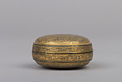 Cosmetic box, Gilt bronze, China