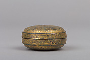 Cosmetic box, Gilt bronze, China
