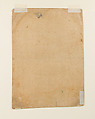 Maharaja Sidh Sen Receiving an Embassy, A Master of the Mandi atelier (Indian), Ink and opaque watercolor on paper, India (Himachal Pradesh, Mandi)