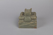 Seal, Grey jade, China