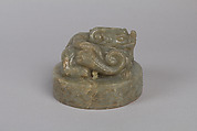 Seal, Jade, China