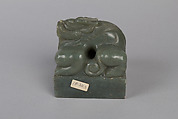 Seal, Gray green jade, China