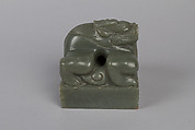 Seal, Gray green jade, China