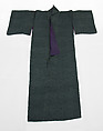 Kosode, Resist-dyed plain-weave silk, Japan