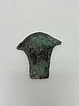 Ax, Copper, India