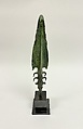 Harpoon, Copper, India