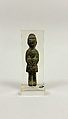 Figure, Bronze, Unknown (China? Found in Vietnam)