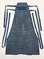 Kamishimo, (a) cotton, whalebone, paper; (b) cotton, Japan