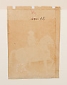 Equestrian Portrait of a Nobleman, Ink, opaque watercolor, and gold on paper, India (Rajasthan, Jodhpur)