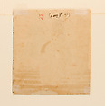 Maharana Sangram Singh Riding a Prize Stallion, Stipple Master (Indian, active ca. 1690–1715), Ink, opaque watercolor, gold, and Basra pearls on paper, India (Rajasthan, Mewar)