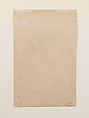 Woman Holding a Flute and Dressed as Krishna, Ink and wash on paper, India (Rajasthan, Kishangarh)
