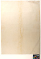 A Swooning Lady, Ink, transparent, and translucent watercolor on paper, India (Rajasthan)